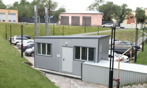 Heat supply of an office building