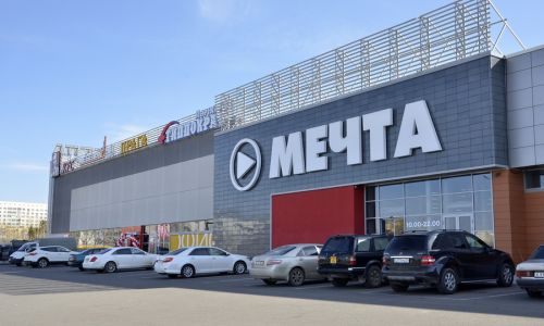 Торговый дом «Мечта»