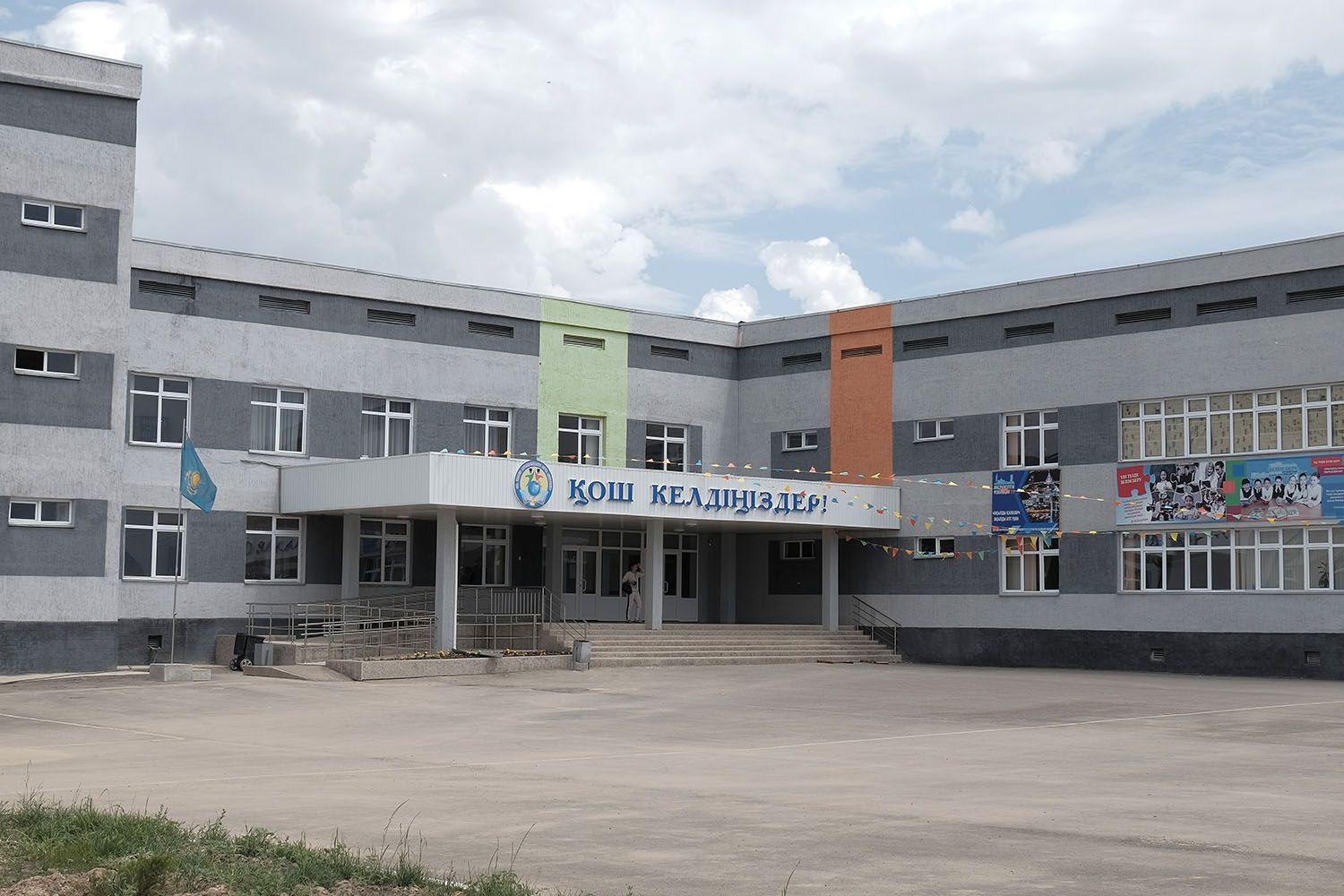 Construction of a secondary school