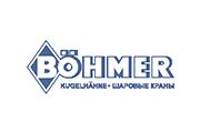 “BÖHMER ARMATUR” LLP