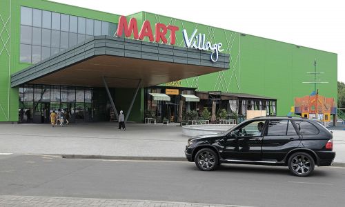 Trading house «Mart Village»